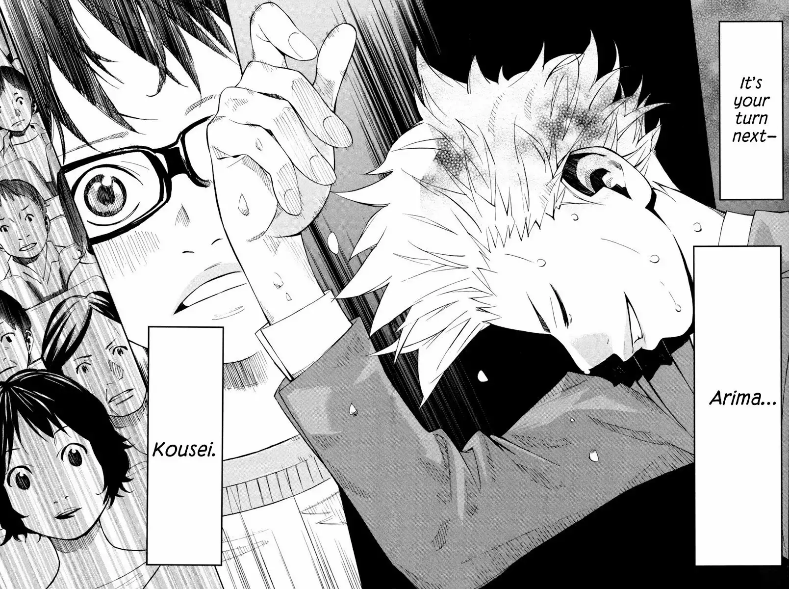 Shigatsu wa Kimi no Uso Chapter 12 42